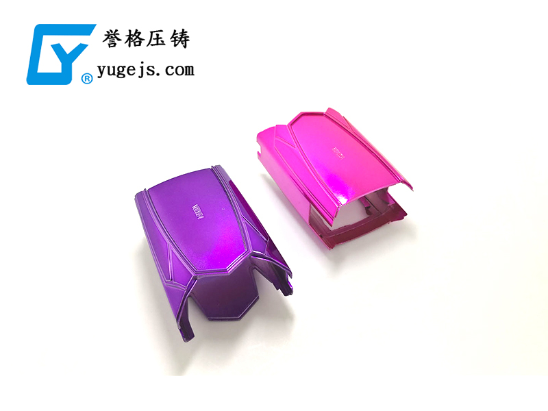 喊口號(hào)，壓鑄廠再光說(shuō)不做，真的會(huì)倒閉