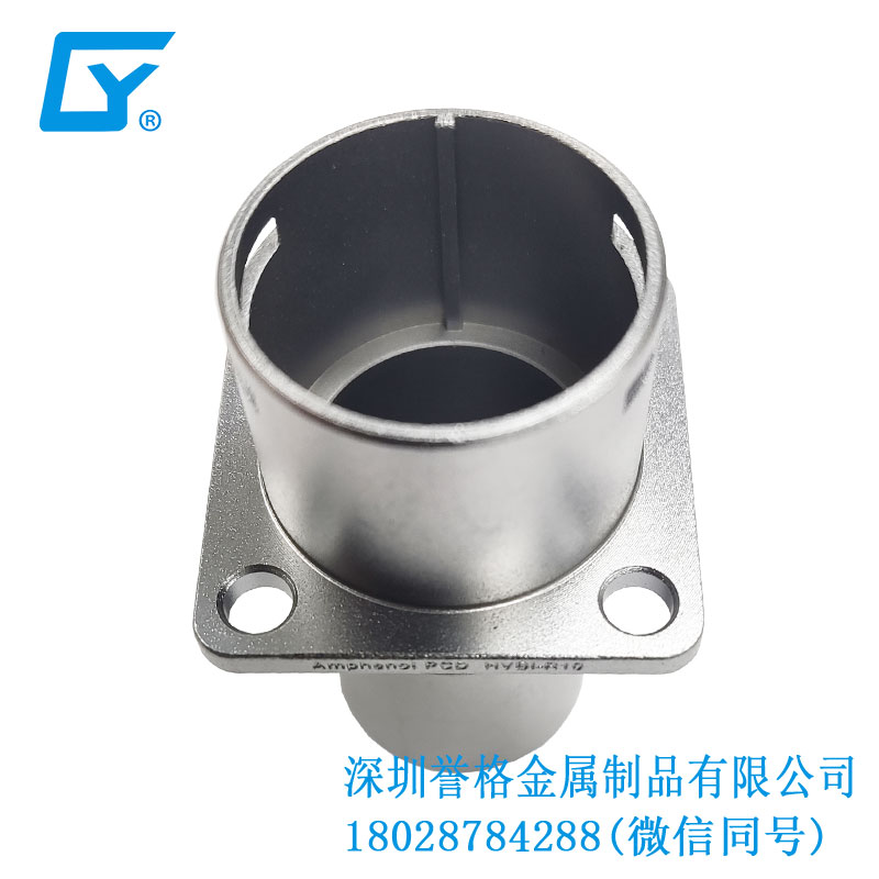 交流AC電動汽車充電接口有用到壓鑄模具嗎？