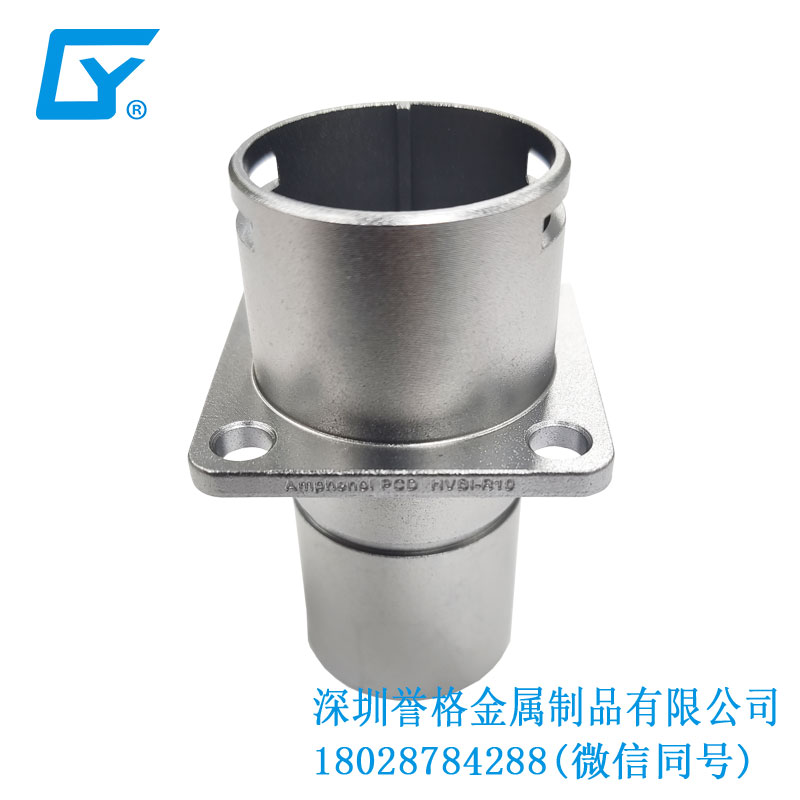 歐標(biāo)直流充電樁有應(yīng)用鋅合金壓鑄件嗎? 歐標(biāo)直流充電樁有應(yīng)用鋅合金壓鑄件嗎?