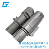 直流DC充電口配件有使用鋁合金鑄件嗎？