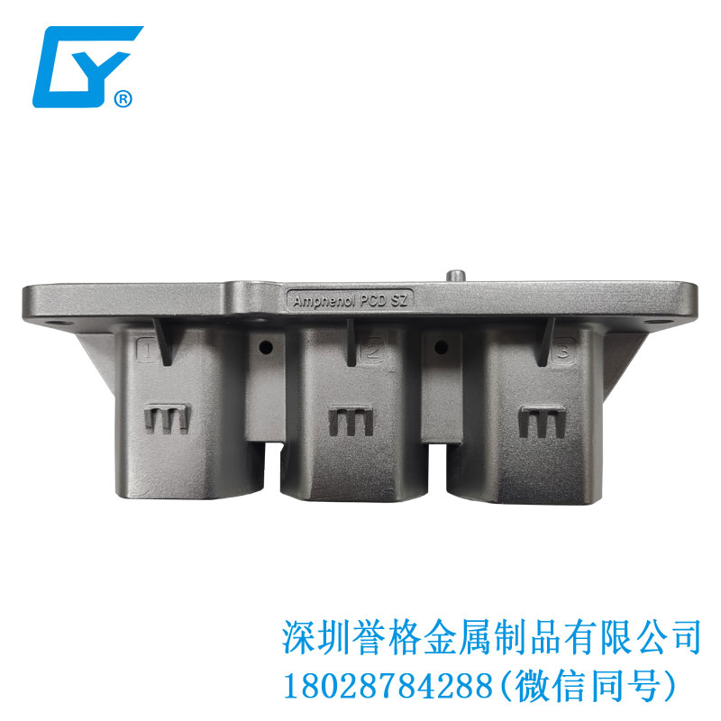 日標直流充電樁有應用鋅合金壓鑄產品嗎? 日標直流充電樁有應用鋅合金壓鑄產品嗎?